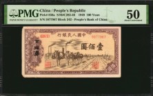CHINA--PEOPLE'S REPUBLIC

CHINA--PEOPLE'S REPUBLIC. People's Bank of China. 100 Yuan, 1949. P-836a. PMG About Uncirculated 50.

(S/M#C282-46). Blo...