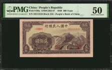 CHINA--PEOPLE'S REPUBLIC

CHINA--PEOPLE'S REPUBLIC. People's Bank of China. 200 Yuan, 1949. P-838a. PMG About Uncirculated 50.

(S/M#C282047). PMG...
