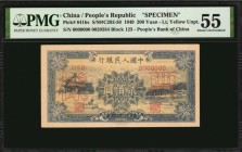 CHINA--PEOPLE'S REPUBLIC

(t) CHINA--PEOPLE'S REPUBLIC. People's Bank of China. 200 Yuan, 1949. P-841bs. Specimen. PMG About Uncirculated 55.

(S/...