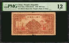 CHINA--PEOPLE'S REPUBLIC

CHINA--PEOPLE'S REPUBLIC. People's Bank of China. 500 Yuan, 1949. P-842a. PMG Fine 12.

(S/M#C282-56). Block 354. A Fine...