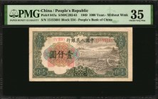 CHINA--PEOPLE'S REPUBLIC

CHINA--PEOPLE'S REPUBLIC. People's Bank of China. 1000 Yuan, 1949. P-847a. PMG Choice Very Fine 35.

(S/M#C282-61). Bloc...