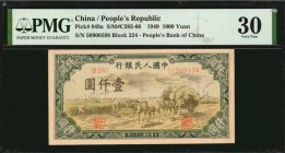 CHINA--PEOPLE'S REPUBLIC

(t) CHINA--PEOPLE'S REPUBLIC. People's Bank of China. 1000 Yuan, 1949. P-849a. PMG Very Fine 30.

(S/M#C282-60). Block 3...