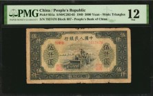CHINA--PEOPLE'S REPUBLIC

CHINA--PEOPLE'S REPUBLIC. People's Bank of China. 5000 Yuan, 1949. P-851a. PMG Fine 12.

(S/M#C282-65). Block 687. Water...