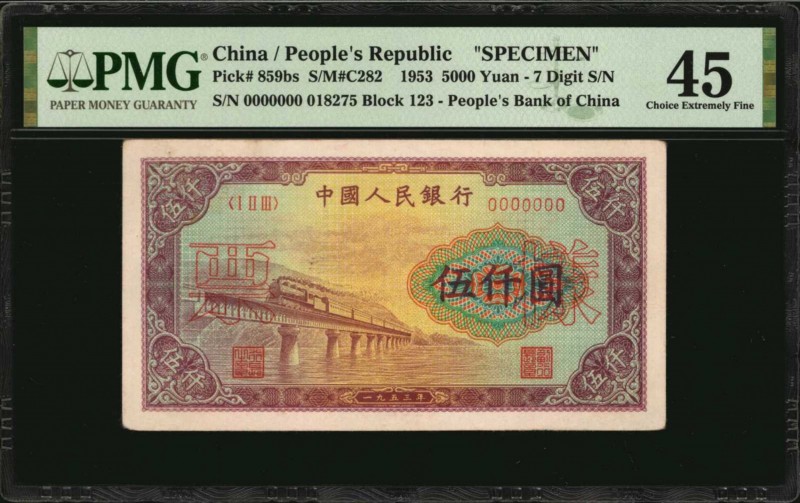 CHINA--PEOPLE'S REPUBLIC

(t) CHINA--PEOPLE'S REPUBLIC. People's Bank of China...