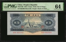 CHINA--PEOPLE'S REPUBLIC

CHINA--PEOPLE'S REPUBLIC. People's Bank of China. 2 Yuan, 1953. P-867. PMG Choice Uncirculated 64.

Block 264. The desig...