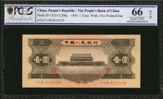CHINA--PEOPLE'S REPUBLIC

(t) CHINA--PEOPLE'S REPUBLIC. People's Bank of China. 1 Yuan, 1956. P-871. PCGS GSG Gem Uncirculated 66 OPQ.

Watermark ...