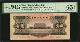 CHINA--PEOPLE'S REPUBLIC

CHINA--PEOPLE'S REPUBLIC. People's Bank of China. 1 Yuan, 1956. P-871. PMG Gem Uncirculated 65 EPQ.

Block 104. Watermar...