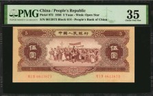 CHINA--PEOPLE'S REPUBLIC

CHINA--PEOPLE'S REPUBLIC. People's Bank of China. 5 Yuan, 1956. P-872. PMG Choice Very Fine 35.

Block 614. Watermark of...