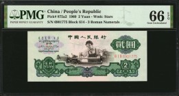 CHINA--PEOPLE'S REPUBLIC

CHINA--PEOPLE'S REPUBLIC. People's Bank of China. 2 Yuan, 1960. P-875a2. PMG Gem Uncirculated 66 EPQ.

Block 614. 3 Roma...
