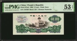 CHINA--PEOPLE'S REPUBLIC

CHINA--PEOPLE'S REPUBLIC. People's Bank of China. 2 Yuan, 1960. P-875a2. PMG About Uncirculated 53 EPQ.

Block 129. 3 Ro...