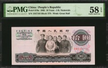 CHINA--PEOPLE'S REPUBLIC

CHINA--PEOPLE'S REPUBLIC. People's Bank of China. 10 Yuan, 1965. P-879a. PMG Choice About Uncirculated 58 EPQ.

Block 57...