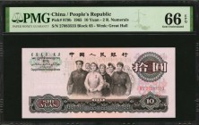 CHINA--PEOPLE'S REPUBLIC

CHINA--PEOPLE'S REPUBLIC. People's Bank of China. 10 Yuan, 1965. P-879b. PMG Gem Uncirculated 66 EPQ.

Block 65. Waterma...
