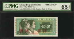 CHINA--PEOPLE'S REPUBLIC

CHINA--PEOPLE'S REPUBLIC. People's Bank of China. 2 Jiao, 1980. P-882s. Specimen. PMG Gem Uncirculated 65 EPQ.

Red spec...