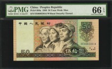 CHINA--PEOPLE'S REPUBLIC

CHINA--PEOPLE'S REPUBLIC. People's Bank of China. 50 Yuan, 1980. P-888a. PMG Gem Uncirculated 66 EPQ.

Without security ...