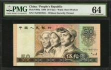 CHINA--PEOPLE'S REPUBLIC

(t) CHINA--PEOPLE'S REPUBLIC. People's Bank of China. 50 Yuan, 1980. P-888a. PMG Choice Uncirculated 64.

Watermark of s...
