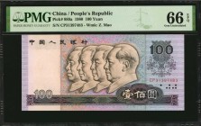 CHINA--PEOPLE'S REPUBLIC

Lovely Year 24 Anhwei Dollar

CHINA--PEOPLE'S REPUBLIC. People's Bank of China. 100 Yuan, 1980. P-889a. PMG Gem Uncircul...