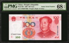 CHINA--PEOPLE'S REPUBLIC

(t) CHINA--PEOPLE'S REPUBLIC. Lot of (3) People's Bank of China. 10 Fen to 100 Yuan, 1979-2005. P-901, 903 & FX1a. PMG Sup...