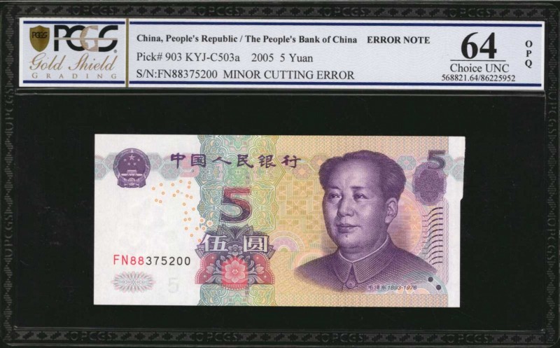 CHINA--PEOPLE'S REPUBLIC

(t) CHINA--PEOPLE'S REPUBLIC. People's Bank of China...