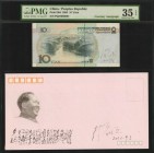 CHINA--PEOPLE'S REPUBLIC

CHINA--PEOPLE'S REPUBLIC. People's Bank of China. 10 Yuan, 2005. P-904. PMG Choice Very Fine 35 EPQ. Courtesy Autographed....