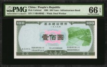 CHINA--PEOPLE'S REPUBLIC

(t) CHINA--PEOPLE'S REPUBLIC. Lot of (2) People's Bank of China. 100 & 500 Yuan, 1989. P-Unlisted. Infrastructure Bonds. P...