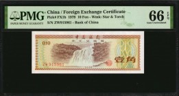 CHINA--PEOPLE'S REPUBLIC

(t) CHINA--PEOPLE'S REPUBLIC. Lot of (10) Bank of China. 10 Fen, 1979. P-FX1b. Consecutive. Foreign Exchange Certificates....