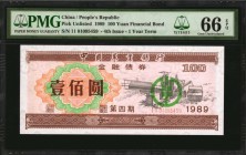 CHINA--PEOPLE'S REPUBLIC

(t) CHINA--PEOPLE'S REPUBLIC. Lot of (3) Mixed Banks. 100, 500 & 1000 Yuan, 1988-89. P-Unlisted. PMG Gem Uncirculated 65 E...