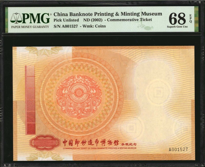 CHINA--PEOPLE'S REPUBLIC

Originally Toned Mint State Year 23 Chihli Dollar
...