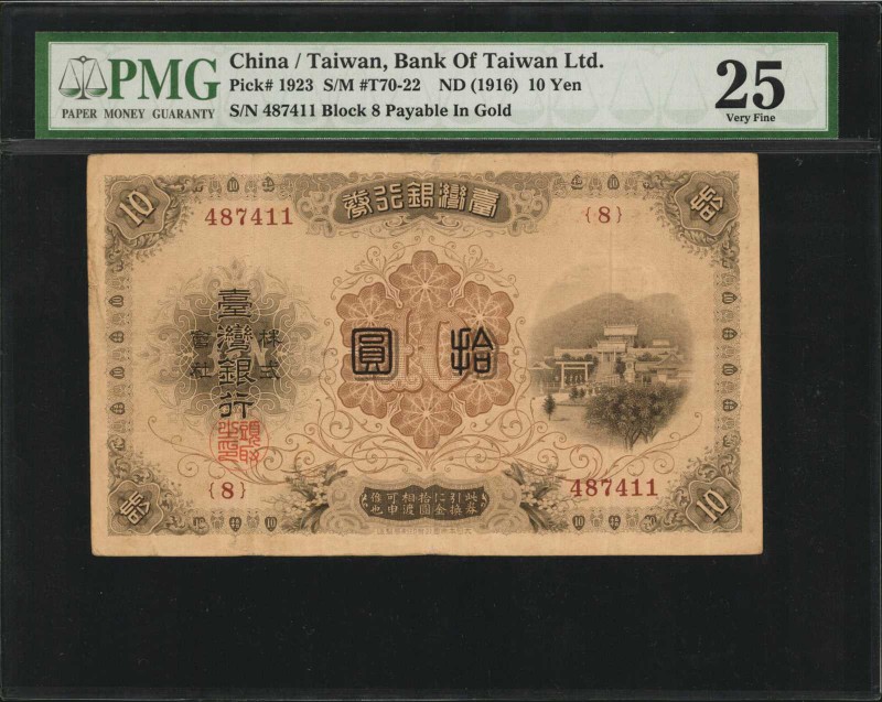 CHINA--TAIWAN

CHINA--TAIWAN. Bank of Taiwan Limited. 10 Yen, ND (1916). P-192...