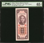 CHINA--TAIWAN

CHINA--TAIWAN. Bank of Taiwan. 5 Yuan, 1966. P-R109. PMG Gem Uncirculated 65 EPQ.

Printed by CPF. Kinmen.

Estimate: $ 25 - 50
...