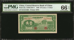 CHINA--PUPPET BANKS

(t) CHINA--PUPPET BANKS. Central Reserve Bank of China. 10 Cents, 1940. P-J3a. PMG Gem Uncirculated 66 EPQ.

Estimate: $ 20 -...