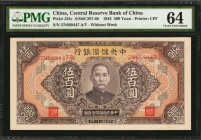 CHINA--PUPPET BANKS

(t) CHINA--PUPPET BANKS. Central Reserve Bank of China. 500 Yuan, 1943. P-J25c. PMG Choice Uncirculated 64.

Printed by CPF. ...