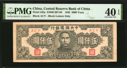CHINA--PUPPET BANKS

CHINA--PUPPET BANKS. Central Reserve Bank of China. 5000 Yuan, 1945. P-J42a. PMG Extremely Fine 40 EPQ.

Estimate: $ 40 - 80...