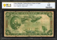 CHINA--PUPPET BANKS

Seldom Seen Mint State Certified Chihli 50 Cents

CHINA--PUPPET BANKS. Federal Reserve Bank of China. 1 Dollar, 1938. P-J54a....