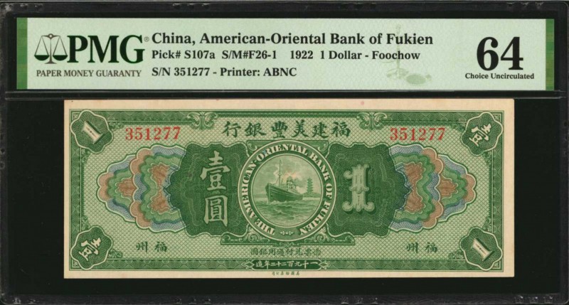 CHINA--FOREIGN BANKS

CHINA--FOREIGN BANKS. American-Oriental Bank of Fukien. ...