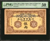 CHINA--FOREIGN BANKS

CHINA--FOREIGN BANKS. British & Belgian Industrial Bank of China Limited. 5 Taels, 1913. P-S150r. Remainder. PMG About Uncircu...