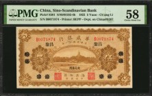 CHINA--FOREIGN BANKS

CHINA--FOREIGN BANKS. Sino-Scandinavian Bank. 5 Yuan, 1922. P-S581. PMG Choice About Uncirculated 58.

(S/M#H192-4b). Printe...