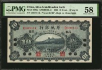 CHINA--FOREIGN BANKS

CHINA--FOREIGN BANKS. Sino-Scandinavian Bank. 10 Yuan, 1922. P-S582a. PMG Choice About Uncirculated 58.

(S/M#H192-5c). Prin...
