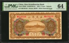 CHINA--FOREIGN BANKS

CHINA--FOREIGN BANKS. Sino-Scandinavian Bank. 5 Yuan, 1922. P-S592b. PMG Choice Uncirculated 64.

(S/M#H192-5a). Printed by ...