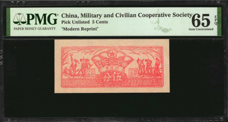 CHINA--MISCELLANEOUS

(t) CHINA--MISCELLANEOUS. Military and Civilian Cooperat...