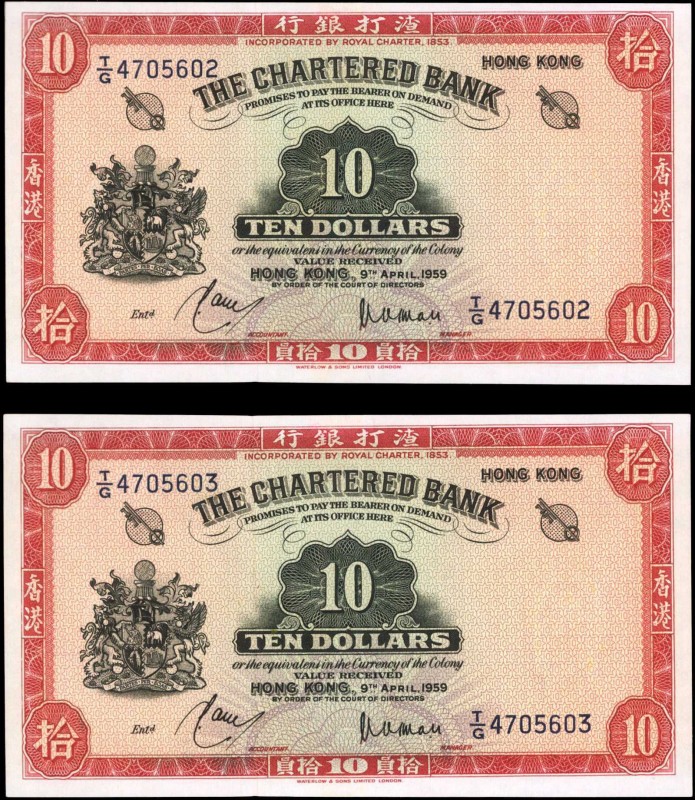 HONG KONG

(t) HONG KONG. Lot of (2) Chartered Bank. 10 Dollars, 1959. P-64. C...