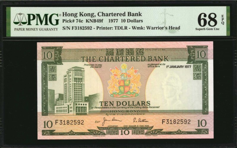 HONG KONG

(t) HONG KONG. Chartered Bank. 10 Dollars, 1977. P-74c. PMG Superb ...