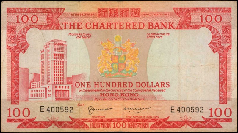 HONG KONG

HONG KONG. Chartered Bank. 100 Dollars, ND (197-75). P-76a(2). Very...