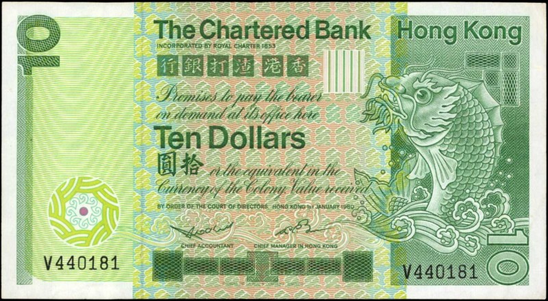 HONG KONG

HONG KONG. Chartered Bank. 10 Dollars, 1980. P-77. Extremely Fine....