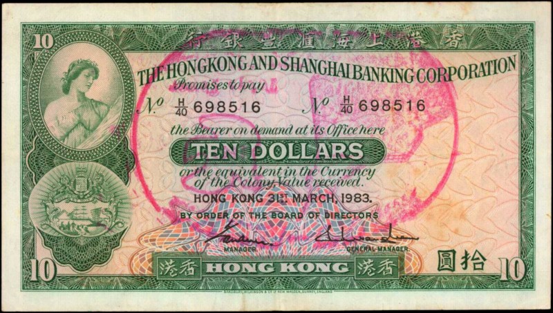 HONG KONG

HONG KONG. Hong Kong & Shanghai Banking Corporation. 10 Dollars, 19...