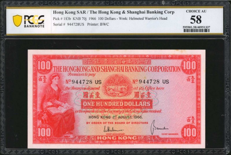 HONG KONG

HONG KONG. Hong Kong & Shanghai Banking Corporation. 100 Dollars, 1...