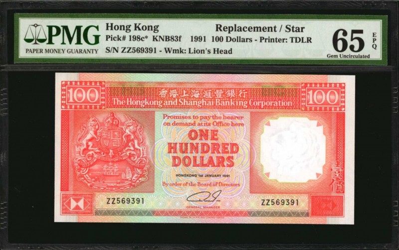 HONG KONG

(t) HONG KONG. Hong Kong & Shanghai Banking Corporation. 100 Dollar...