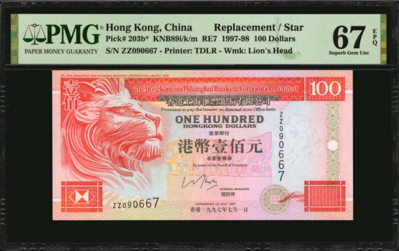 HONG KONG

(t) HONG KONG. Hong Kong & Shanghai Banking Corporation. 100 Dollar...