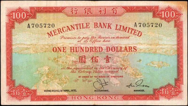 HONG KONG

(t) HONG KONG. Mercantile Bank Limited. 100 Dollars, 1970. P-244d. ...