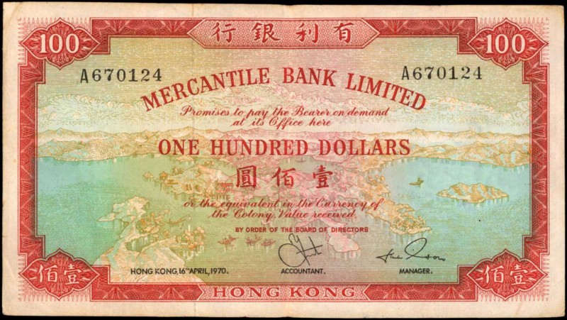 HONG KONG

(t) HONG KONG. Mercantile Bank Limited. 100 Dollars, 1970. P-244d. ...