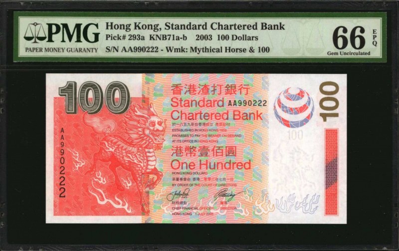 HONG KONG

(t) HONG KONG. Lot of (2) Standard Chartered Bank. 100 Dollars, 200...